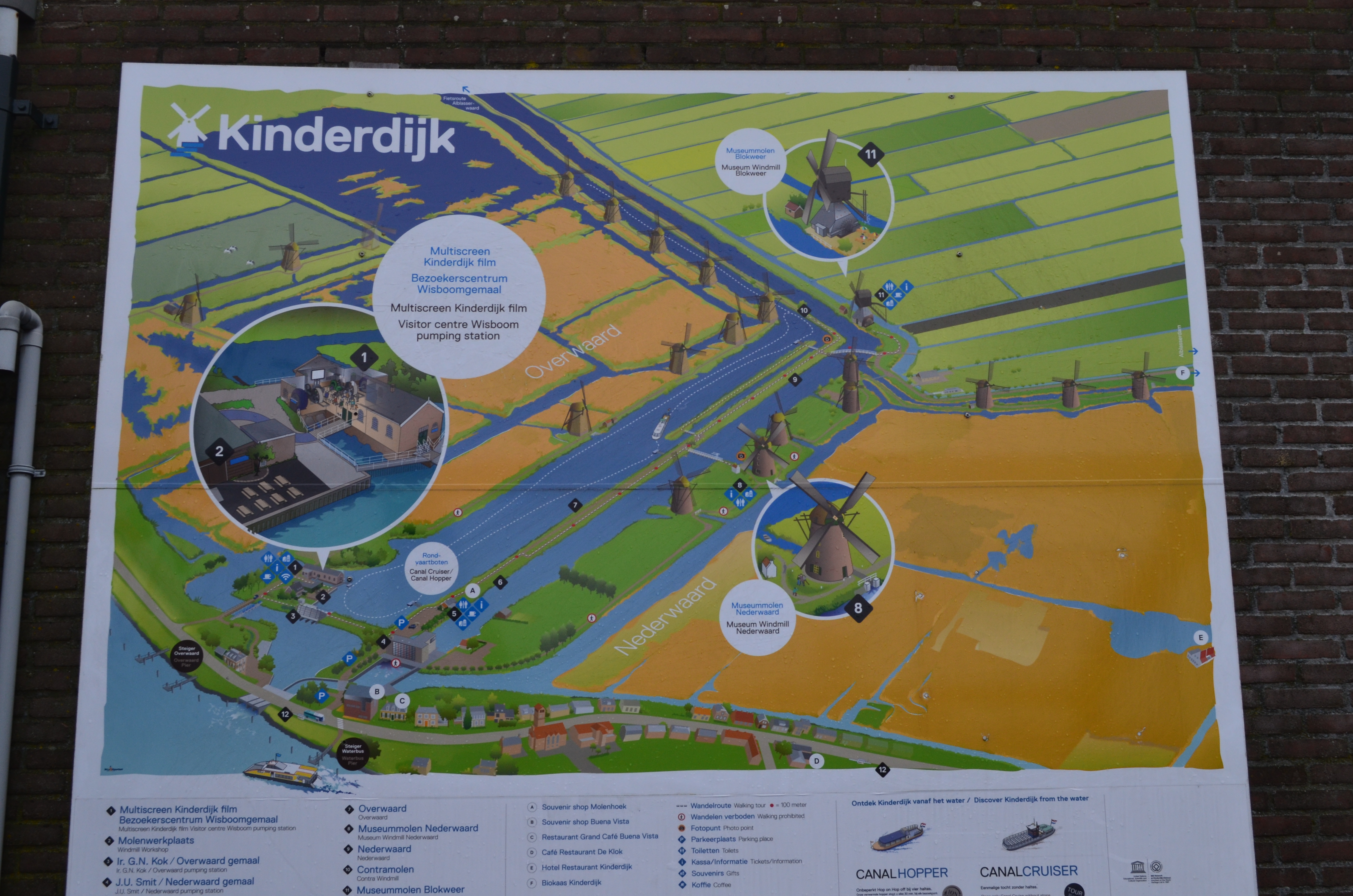 ./2017/19 - Viking Lif/12 - Kinderdijk, The Netherlands/DSC_0246.JPG